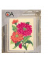 Kit Canovaccio Quadro Per Mezzo Punto cm Canovaccio 20x25-disegno 14x18 Soggetto Girasole