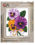 Kit Canovaccio Quadro Per Mezzo Punto cm Canovaccio 20x25-disegno 14x18 Soggetto Violette