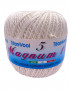 Cotone "Magnum"100% Egiziano Gasato Mercerizzato-100gr 452mt Colore Bianco Ottico n°01-Uncinetto Consigliato n°2