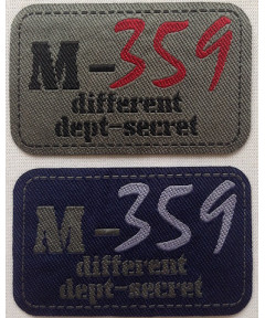 APPLICAZIONE CLASSIC " M-359 "