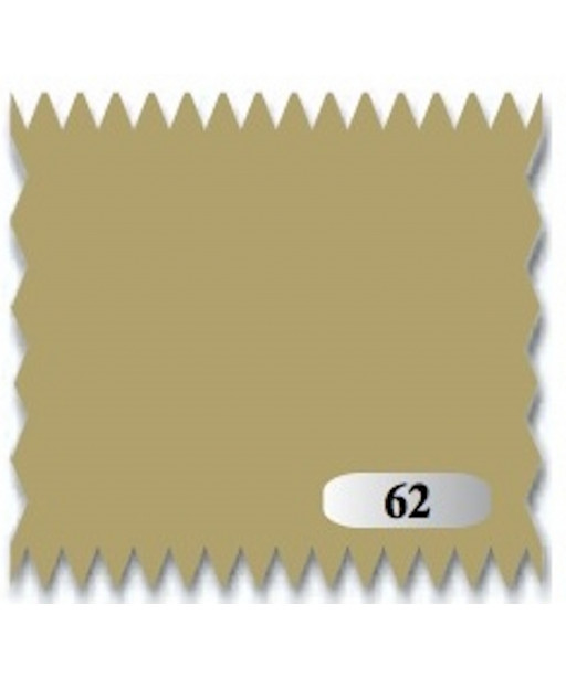 FODERA BREZZA BEIGE